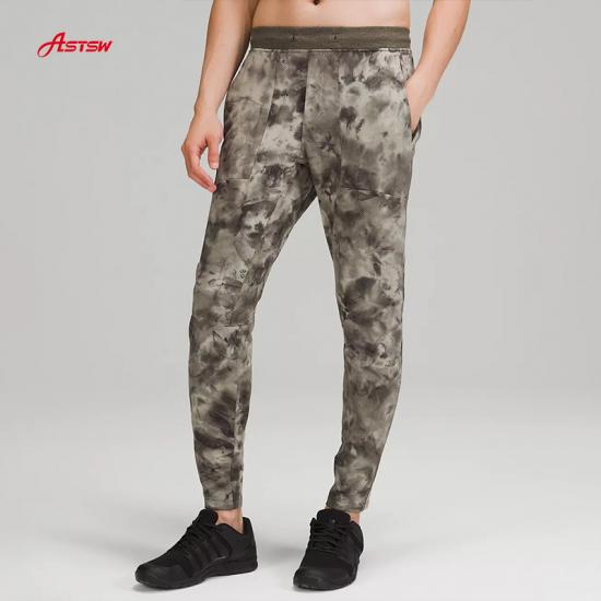 Drawstring Men's Jogger